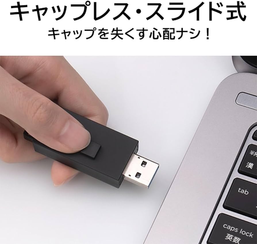 値下げハイスペックメモリ8GHDD1T 61gdXRqXiNL._UF350,350_QL50_.jpg